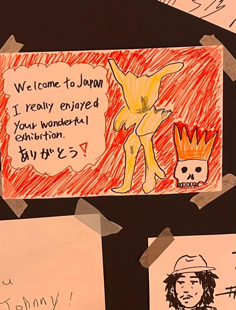 welcome_to_japan_drawing